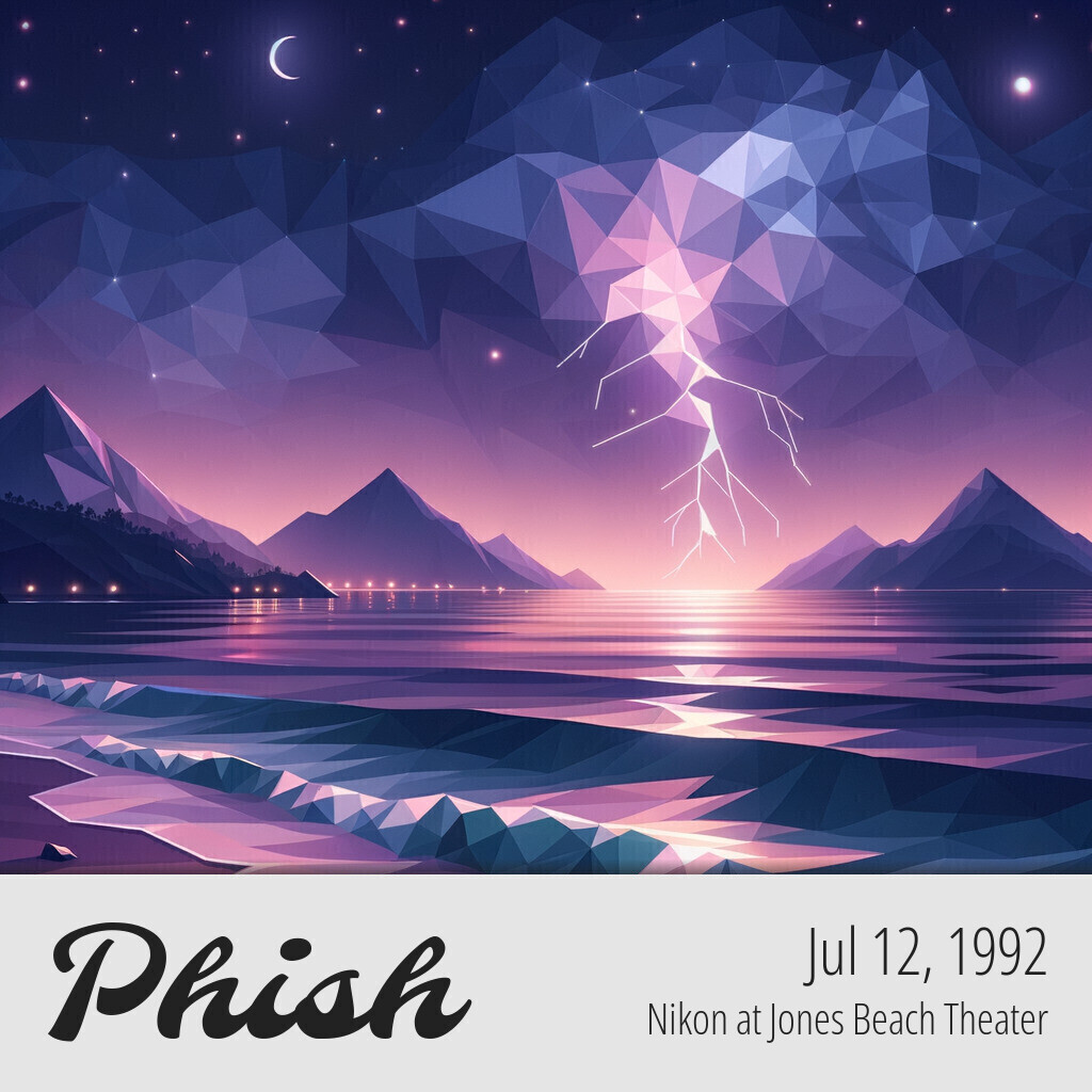 Sun, July 12, 1992 album cover