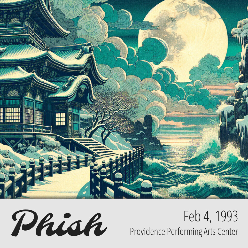 Thu, February 4, 1993 album cover